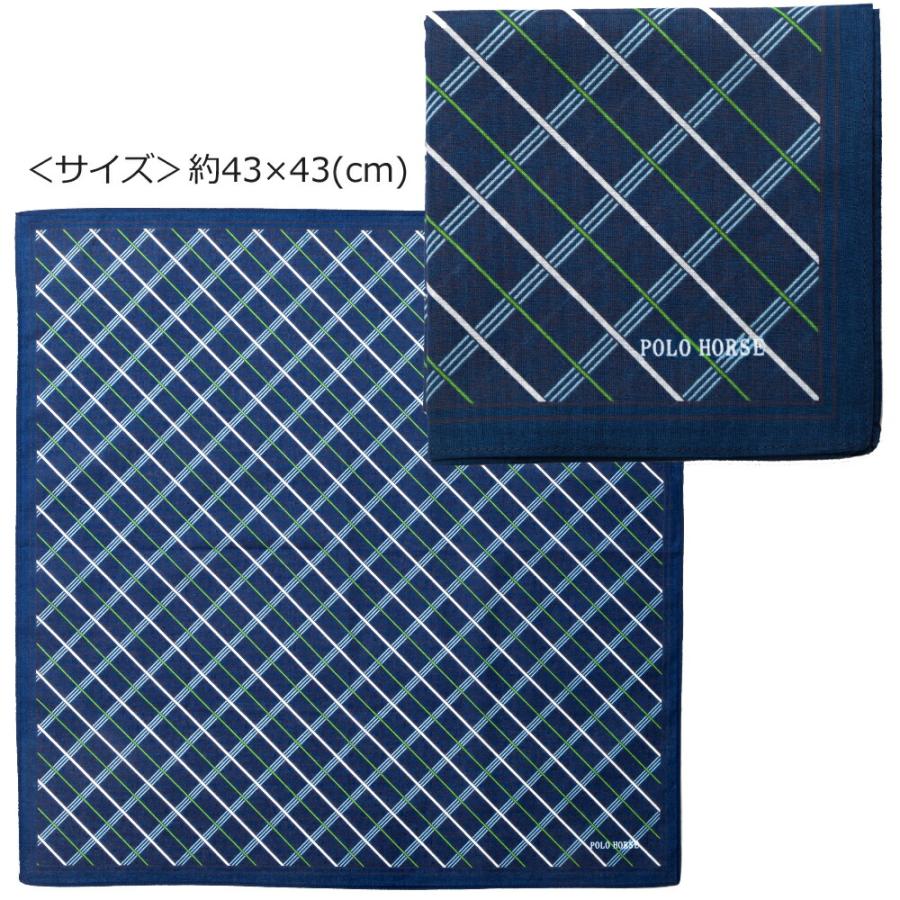 ハンカチ 綿 100％ 3枚セット メンズ 男性 ミニタオル コットン 43cm