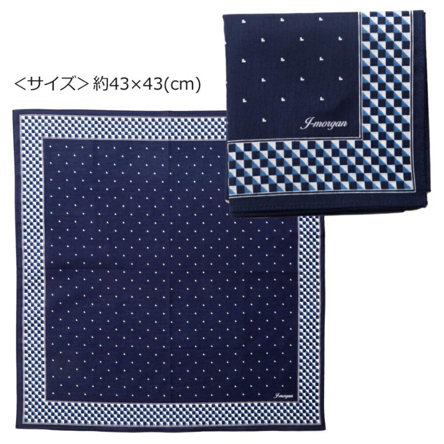 ハンカチ 綿 100％ 3枚セット メンズ 男性 ミニタオル コットン 43cm