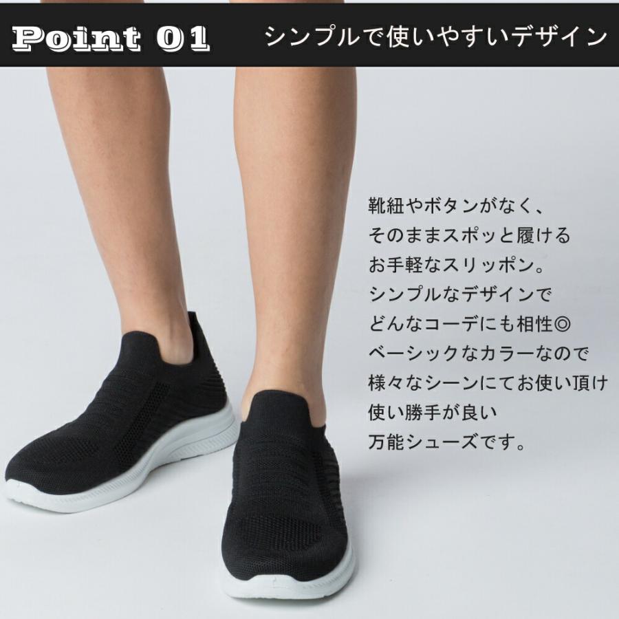 スニーカー シューズ メンズ ランニングシューズ スリッポン 靴 スニーカー シューズ メンズ ランニングシューズ スリッポン 靴