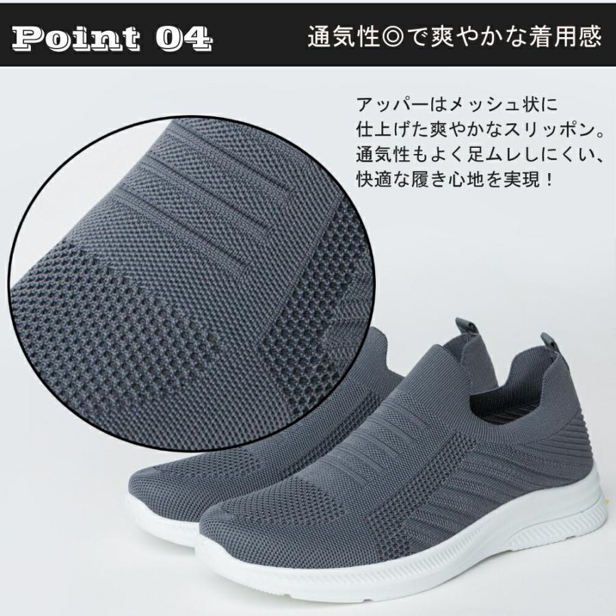 スニーカー シューズ メンズ ランニングシューズ スリッポン 靴 スニーカー シューズ メンズ ランニングシューズ スリッポン 靴