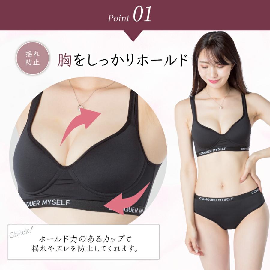 スポーツブラ 上下セット レディース ブラジャー ショーツ スポーツブラ 上下セット レディース ブラジャー ショーツ