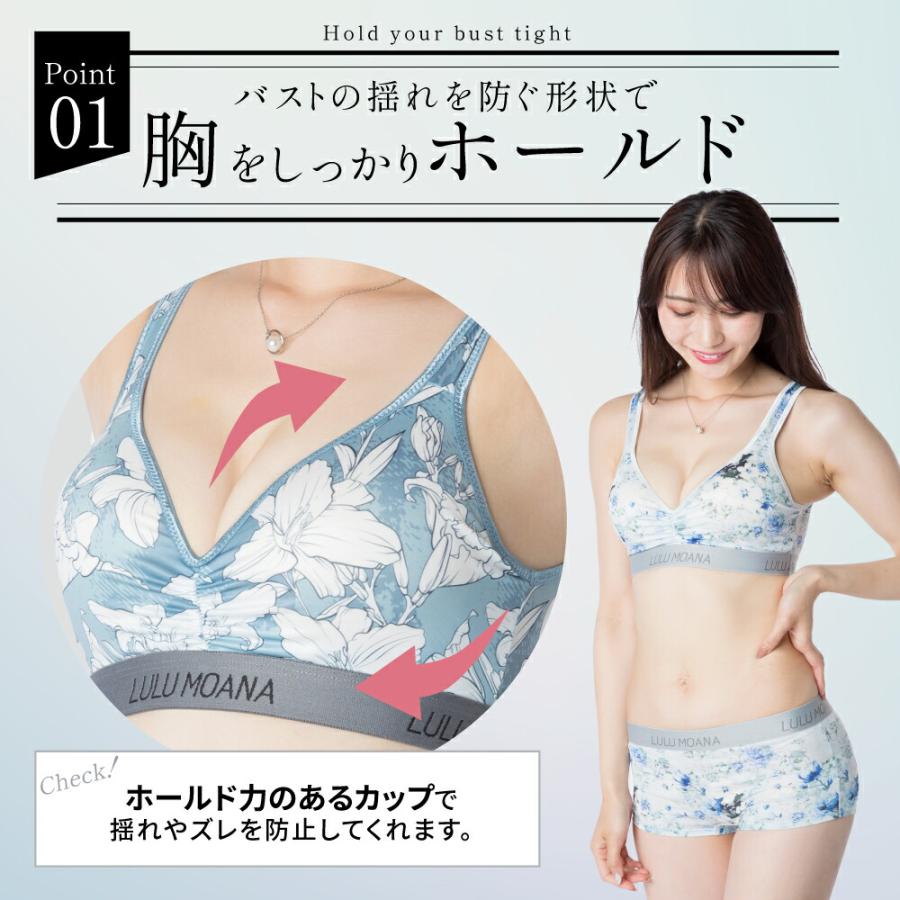 花柄スポーツブラ Mサイズスカーラ 値下げ スポーツブラ M 花柄 スカーラ