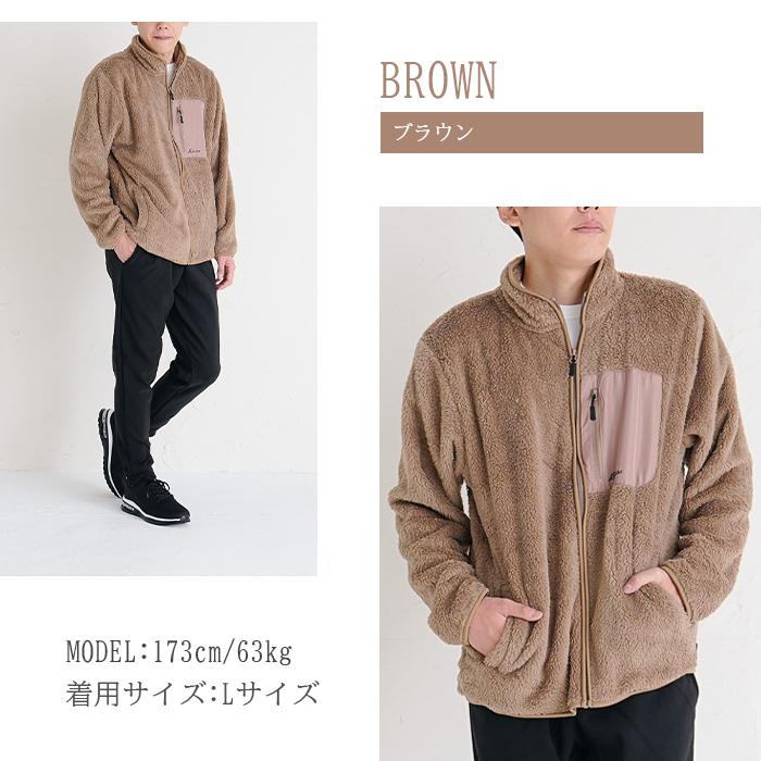 フリース ジャケットメンズ ボアブルゾン コート 前開き ジップアップ 
