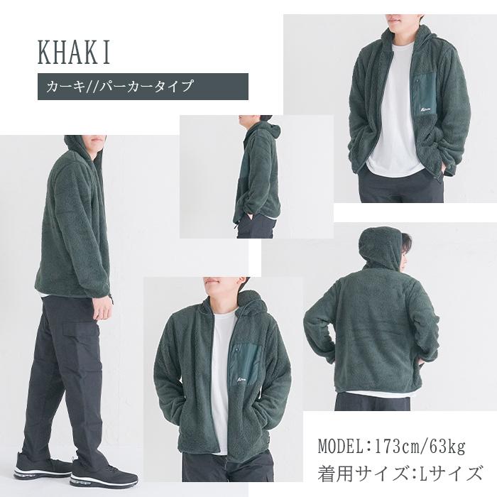 フリース ジャケットメンズ ボアブルゾン コート 前開き ジップアップ 