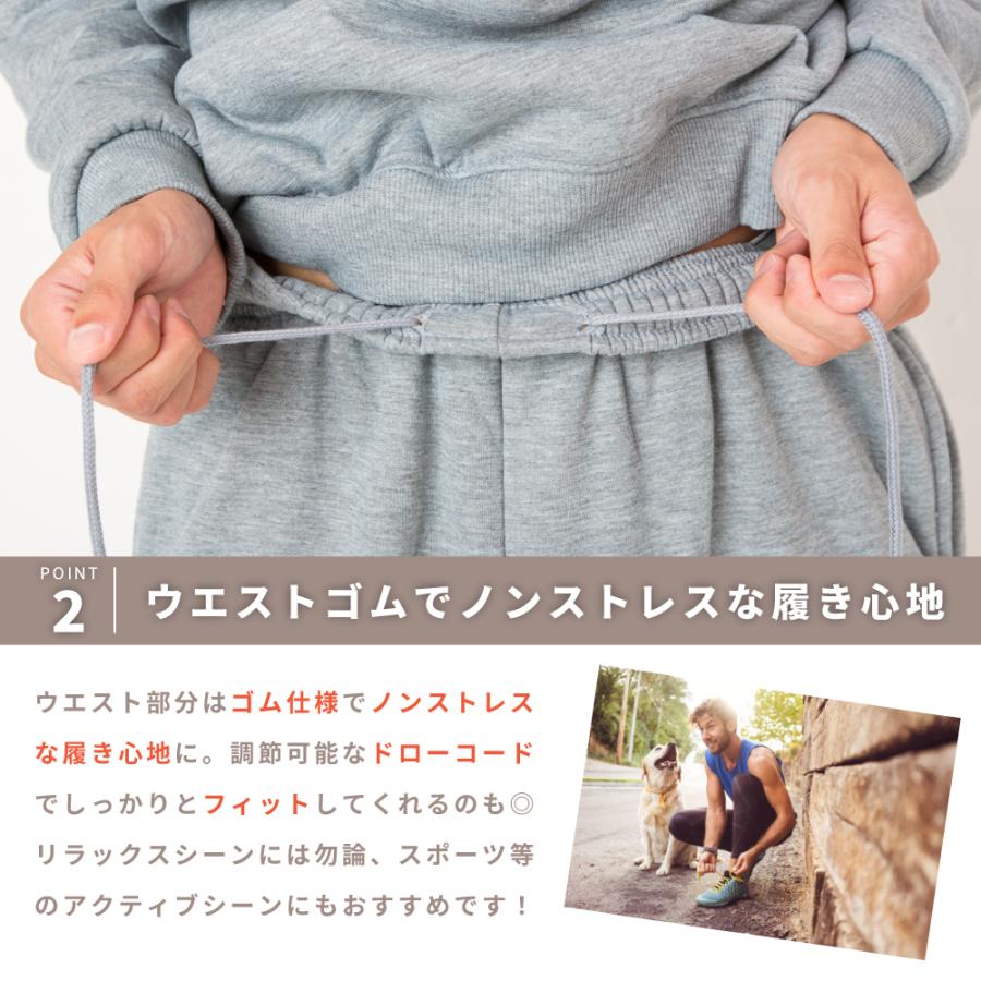 裏ボアスウェット セットアップ ブラック ライトグレー