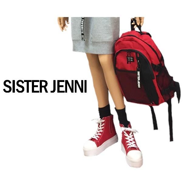 Sale セール Sister Jenni シスタージェニー 靴 スニーカー 春物 21cm 22cm 23cm 24cm 厚底ハイカットキャンバススニーカー ベビー子供服のyykids 通販 Yahoo ショッピング