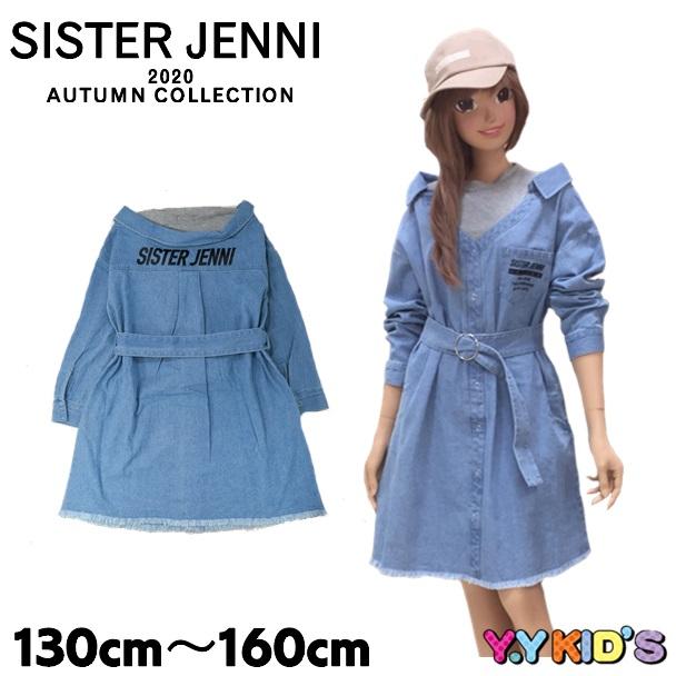 Off セール シスタージェニー Jenni 子供服 長袖 ワンピース 秋冬物 小学生 女児 女の子 ガールズ レイヤード風 ベルト付デニムワンピース ベビー子供服のyykids 通販 Yahoo ショッピング