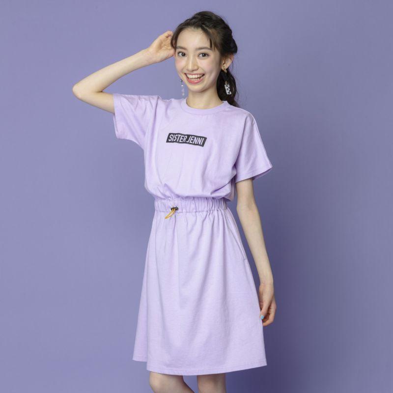 Sale セール Sister Jenni シスタージェニー 半袖 ワンピース 21 夏物 130cm 140cm 150cm 160cm バックビッグロゴワンピース ベビー子供服のyykids 通販 Yahoo ショッピング