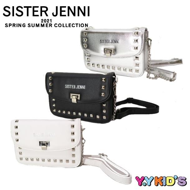 30 Off Sale セール Sister Jenni シスタージェニー ショルダーバッグ 鞄 21 夏物 Free スタッズショルダー ベビー子供服のyykids 通販 Yahoo ショッピング