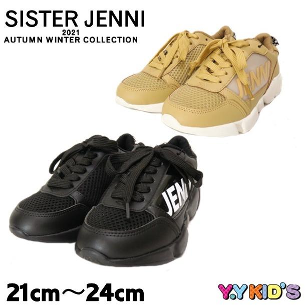 50 Off Sale セール Sister Jenni シスタージェニー 靴 スニーカー 21 秋冬物 21cm 22cm 23cm 24cm フラッグチェックスニーカー ベビー子供服のyykids 通販 Yahoo ショッピング