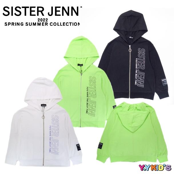 クーポン対象】 SISTER JENNI シスタージェニー 長袖 パーカー 2022 夏物 (130cm/140cm/150cm/160cm) UVカットZIPパーカー :2122104:ベビー子供服のYYKIDS - 通販 - Yahoo!ショッピング クーポン対象】 SISTER JENNI シスタージェニー 長袖 パーカー 2022 夏物 (130cm/140cm/150cm/160cm) UVカットZIPパーカー :2122104:ベビー子供服のYYKIDS - 通販 - Yahoo!ショッピング