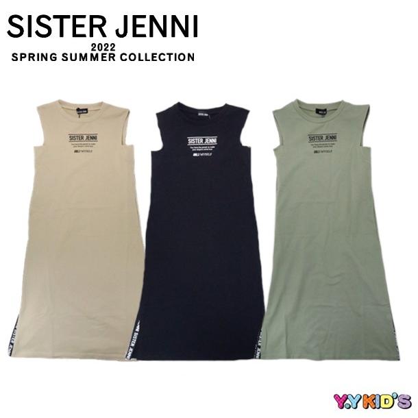 40 Off セール Sister Jenni シスタージェニー ワンピース 22 夏物 130cm 140cm 150cm 160cm タテロゴサイドスリットマキシワンピ メール便可 ベビー子供服のyykids 通販 Yahoo ショッピング