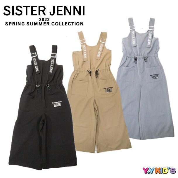 Off Sale セール Sister Jenni シスタージェニー サロペット パンツ 22 春物 130cm 140cm 150cm 160cm ロゴストラップロングサロペット メール便可 ベビー子供服のyykids 通販 Yahoo ショッピング