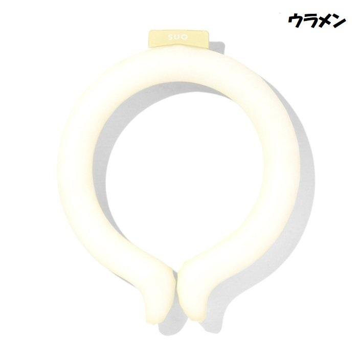 アイスリング ネッククーラー 大人 ICE RING 男性用(メール便)(送料無料)メンズ 首 冷却 熱中症対策 暑さ対策 冷却チューブ アイスネックバンド suo|yykids|15