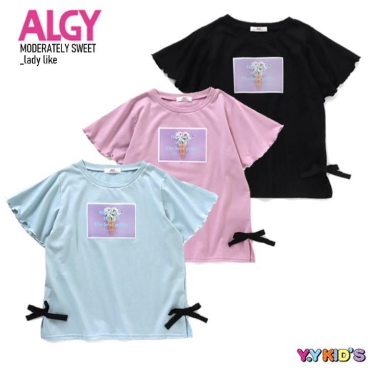 有名なブランド P会員SALE セール ALGY アルジー 半袖 Tシャツ 2022 夏物 XXS XS S M フラワー転写バックロゴT メール便可 有名なブランド P会員SALE セール ALGY アルジー 半袖 Tシャツ 2022 夏物 XXS XS S M フラワー転写バックロゴT メール便可