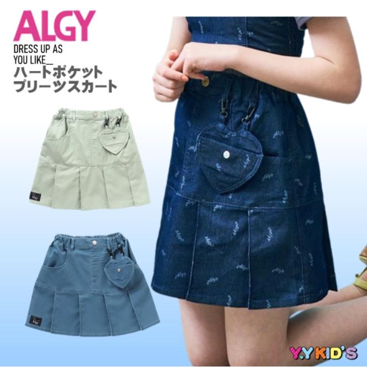 140アルジー 黒×紫 プリーツスカート - スカート