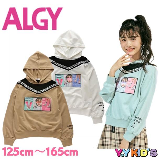 Sale セール Algy アルジー 長袖 トレーナー 秋冬物 サイズ Xxs Xs S M シースルー転写プリントフーディ G4110 ベビー子供服のyykids 通販 Yahoo ショッピング