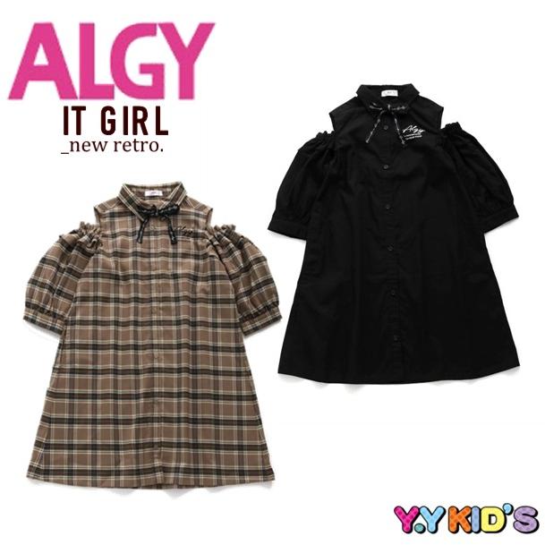 30 Off Sale セール Algy アルジー 長袖 ワンピース 21 秋冬物 Xxs Xs S M りぼんタイシャツワンピ G ベビー子供服のyykids 通販 Yahoo ショッピング