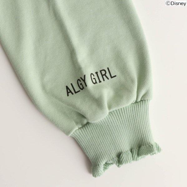 60 Off Sale セール Algy アルジー 長袖 ワンピース 秋冬物 Xxs Xs S M ディズニーキャラクターワンピ G ベビー子供服のyykids 通販 Yahoo ショッピング