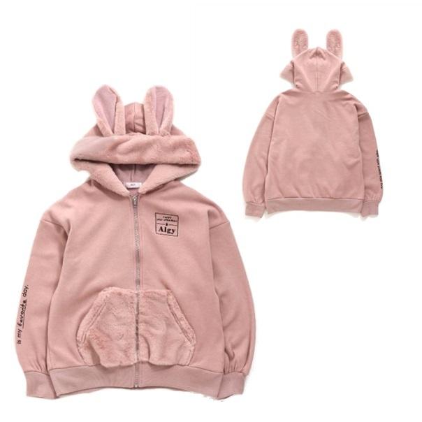 40%OFF SALE セール】 ALGY アルジー 長袖 パーカー 2021 秋冬物 (XXS/XS/S/M) うさミミ裏シャギーパーカー :g505011:ベビー子供服のYYKIDS - 通販 - Yahoo!ショッピング 40%OFF SALE セール】 ALGY アルジー 長袖 パーカー 2021 秋冬物 (XXS/XS/S/M) うさミミ裏シャギーパーカー :g505011:ベビー子供服のYYKIDS - 通販 - Yahoo!ショッピング