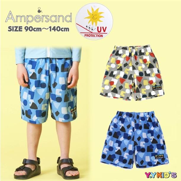 30 Off セール Ampersand アンパサンド 水着 22 夏物 90cm 100cm 110cm 1cm 130cm 140cm ゆる幾何学柄トランクス水着 メール便可 L ベビー子供服のyykids 通販 Yahoo ショッピング