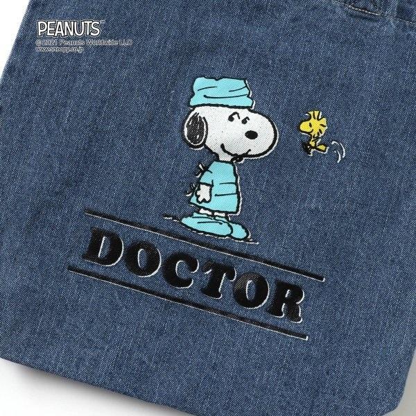 35%OFF セール】 FOKIDS エフオーキッズ トートバッグ 鞄 2022 夏物 (Free) PEANUTSコラボ トートバッグ メール便可 :r266022:ベビー子供服のYYKIDS - 通販 - Yahoo!ショッピング 35%OFF セール】 FOKIDS エフオーキッズ トートバッグ 鞄 2022 夏物 (Free) PEANUTSコラボ トートバッグ メール便可 :r266022:ベビー子供服のYYKIDS - 通販 - Yahoo!ショッピング