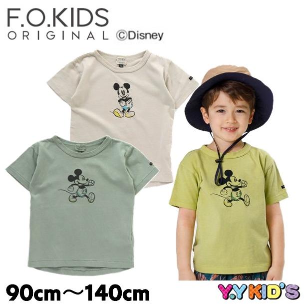 Fokids エフオーキッズ 半袖 Tシャツ 21 夏物 90cm 100cm 110cm 1cm 130cm 140cm ディズニー キャラクターtシャツ メール便可 新しい
