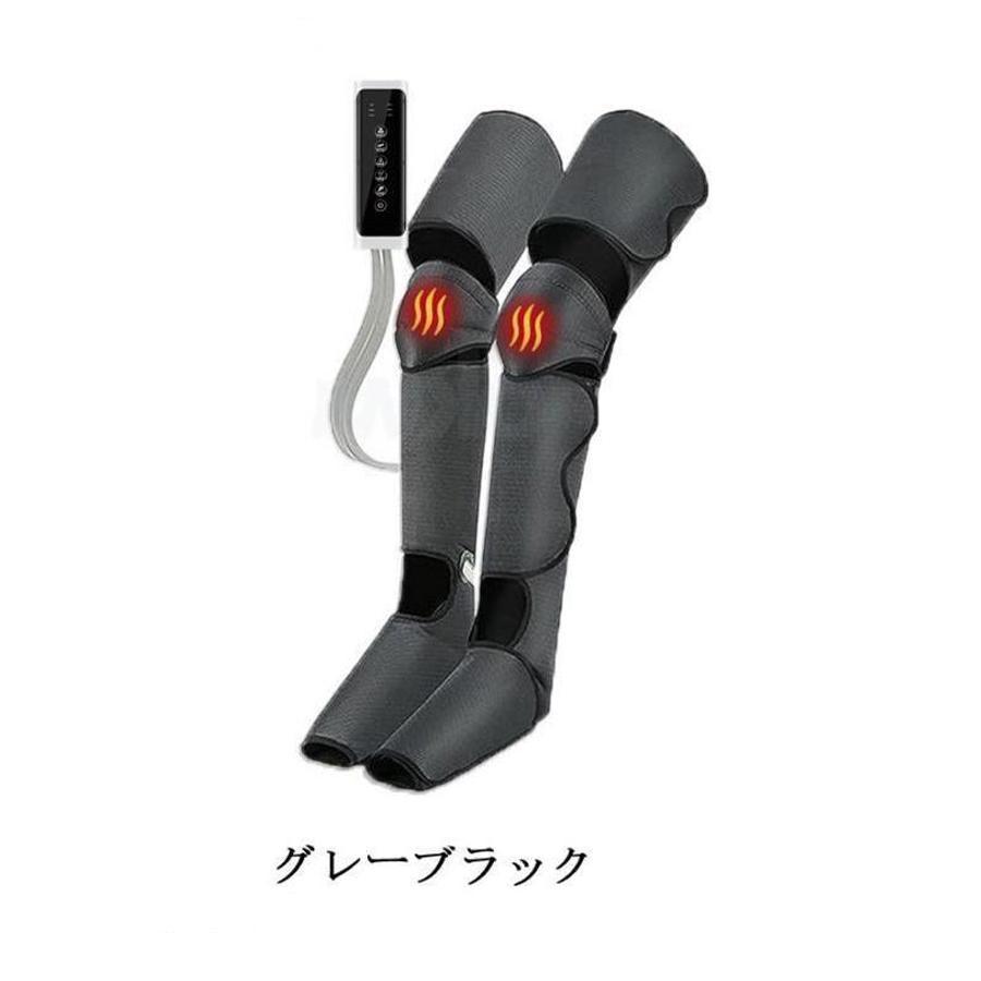 フットマッサージャー 足裏 エアーマッサージャー フットマッサージ器