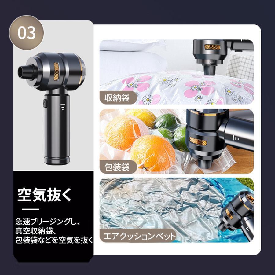 ハンディクリーナー 32000pa 強力 ミニ掃除機 車用掃除機 ブラシレスモーター 充電式 吸引力 コードレス 小型 軽量 自宅 usb 車内両用  家庭用 静音 2025新品 : Lanoo専門店 - 通販 - Yahoo!ショッピング