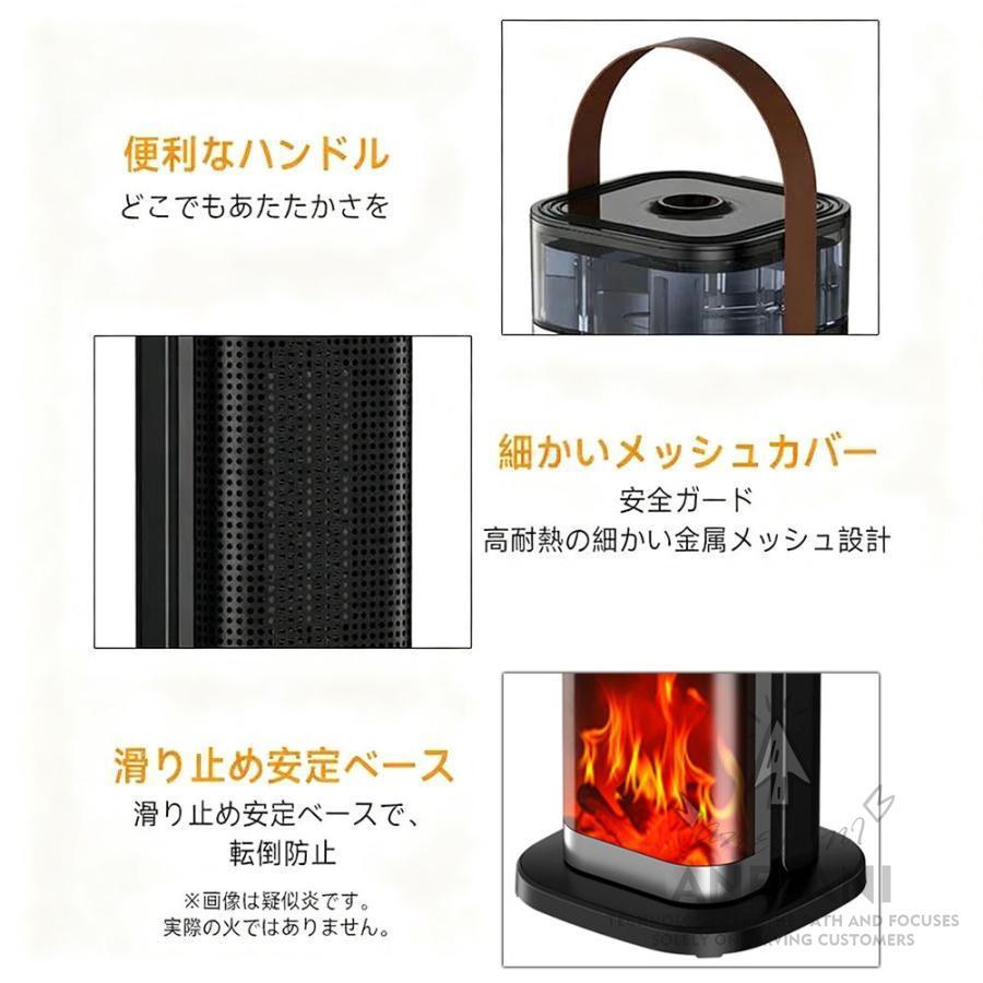 セラミックヒーター超音波加湿器付き セラミックヒーター 加湿器 1台3役 超音波加湿器 足元ヒーター