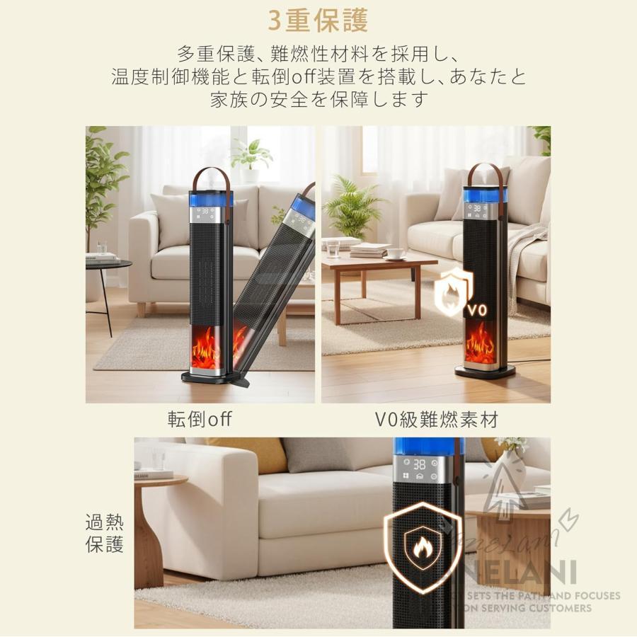 セラミックヒーター 加湿器 1台3役 超音波加湿器 足元ヒーター