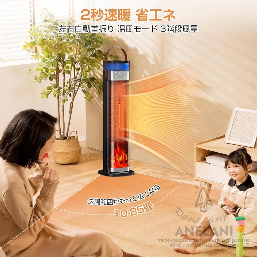 セラミックヒーター　超音波加湿・暖房・空気清浄一台3役　速暖　省エネ 軽量 3in1暖房.加湿.空気清浄】セラミックヒーター セラミックファン