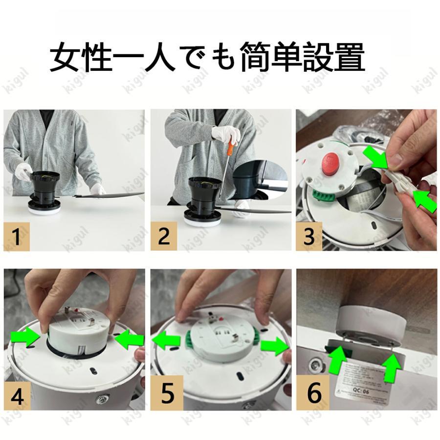 2025新登場】シーリングファンライト おしゃれ 5羽根 扇風機 北欧 正逆