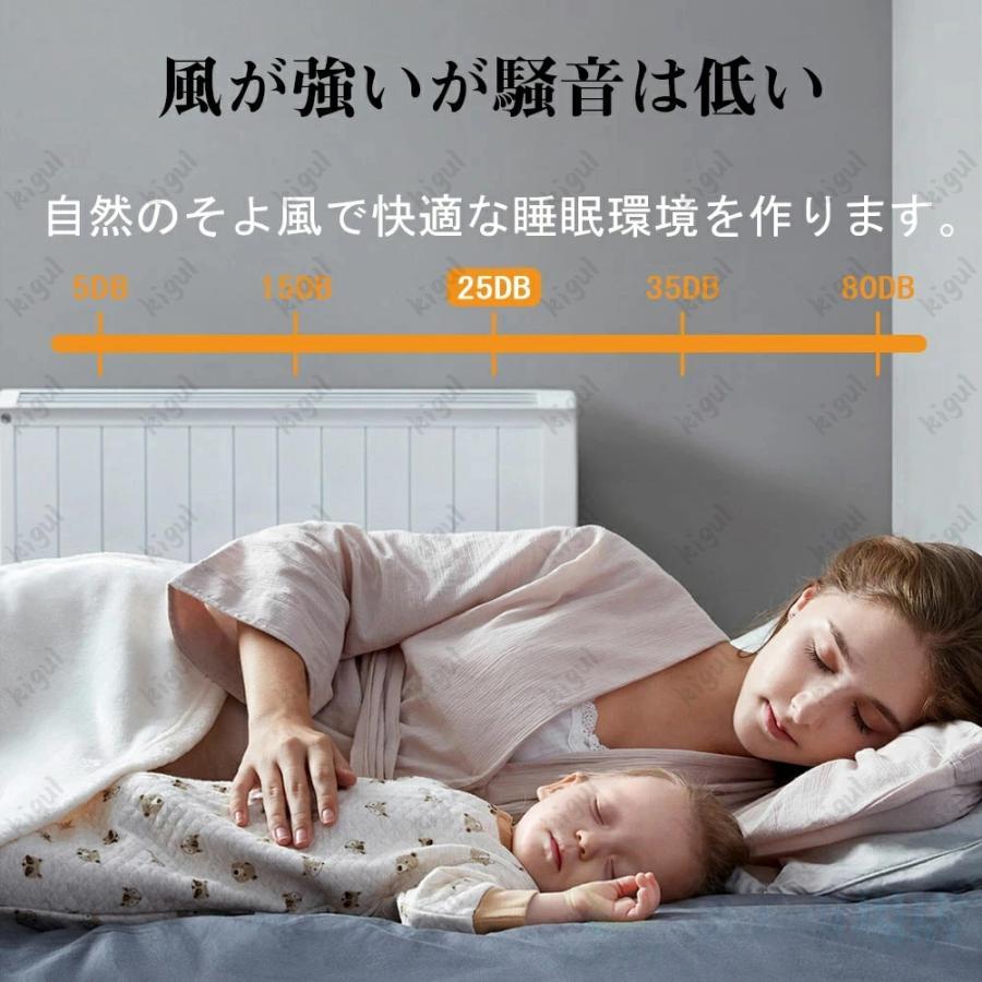2026新登場】シーリングファンライト おしゃれ 5羽根 扇風機 北欧 正逆