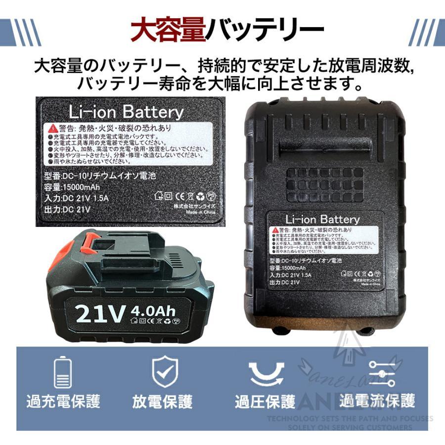 マキタ 互換 電動除雪機 家庭用 コードレス 折り畳み式 伸縮 充電式 大