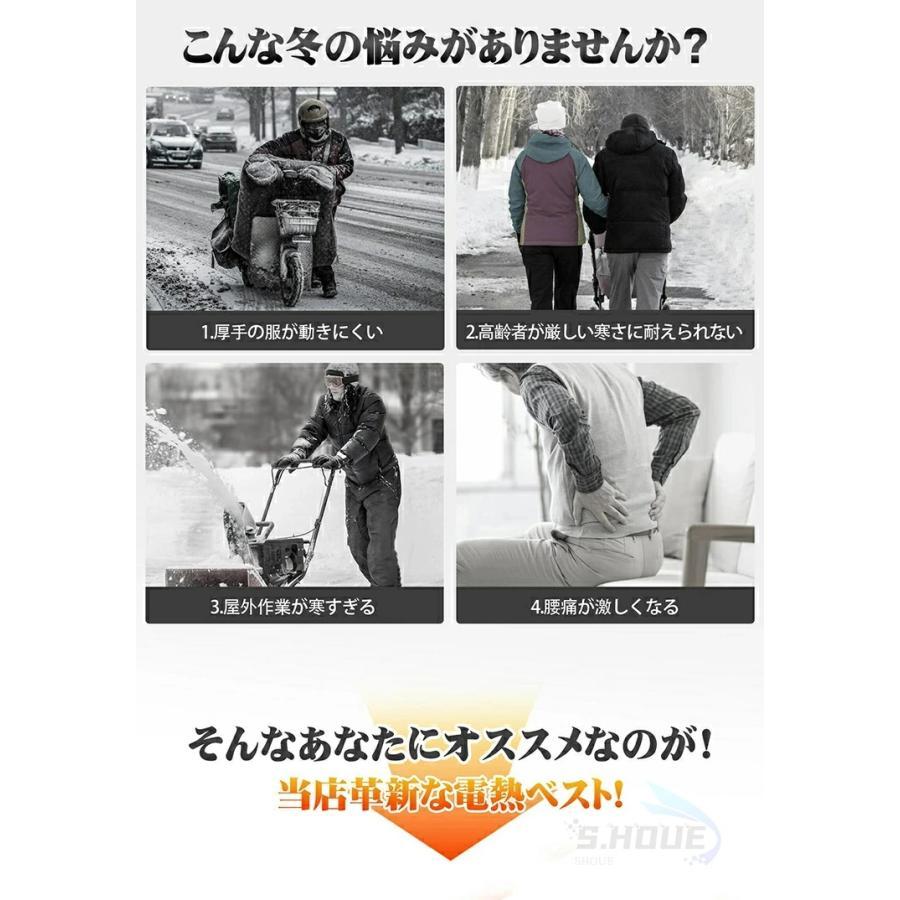 電熱ジャケット フード付き 長袖 15エリア発熱 インナーパーカー