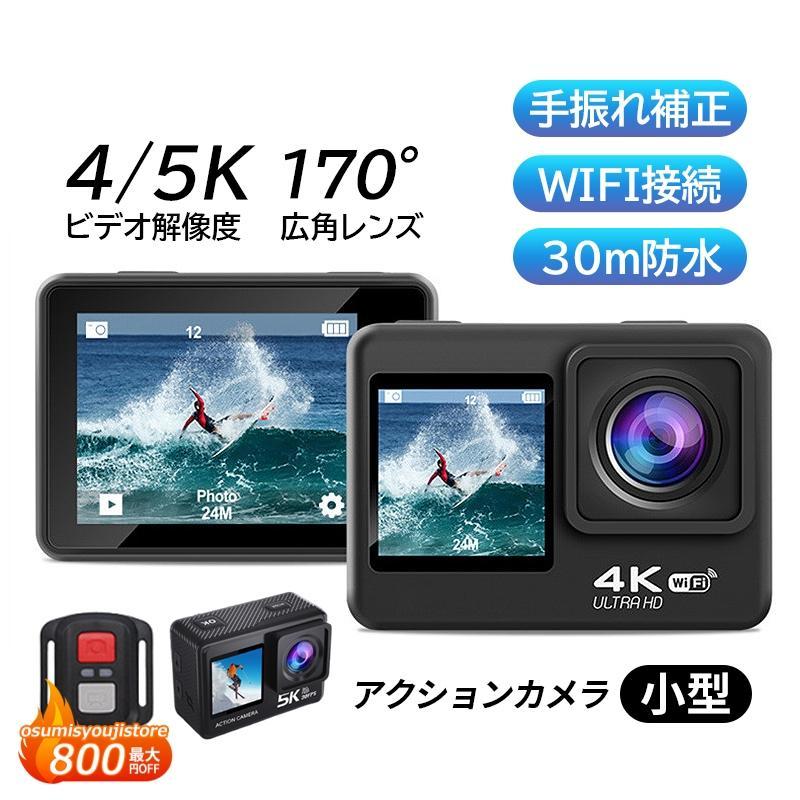 4Kアクションカメラ Amazon | DJI Osmo Action 5 Pro モーターバイク／マウンテンバイク