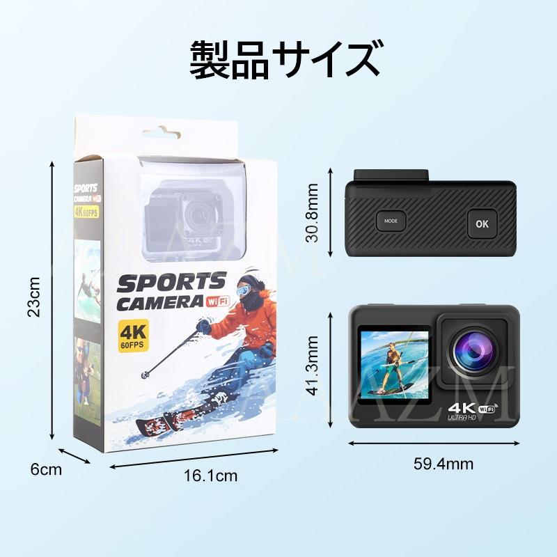 4Kアクションカメラ WiFi機能搭載 4Kアクションカメラ M1034K ブラック ｜ ミスター
