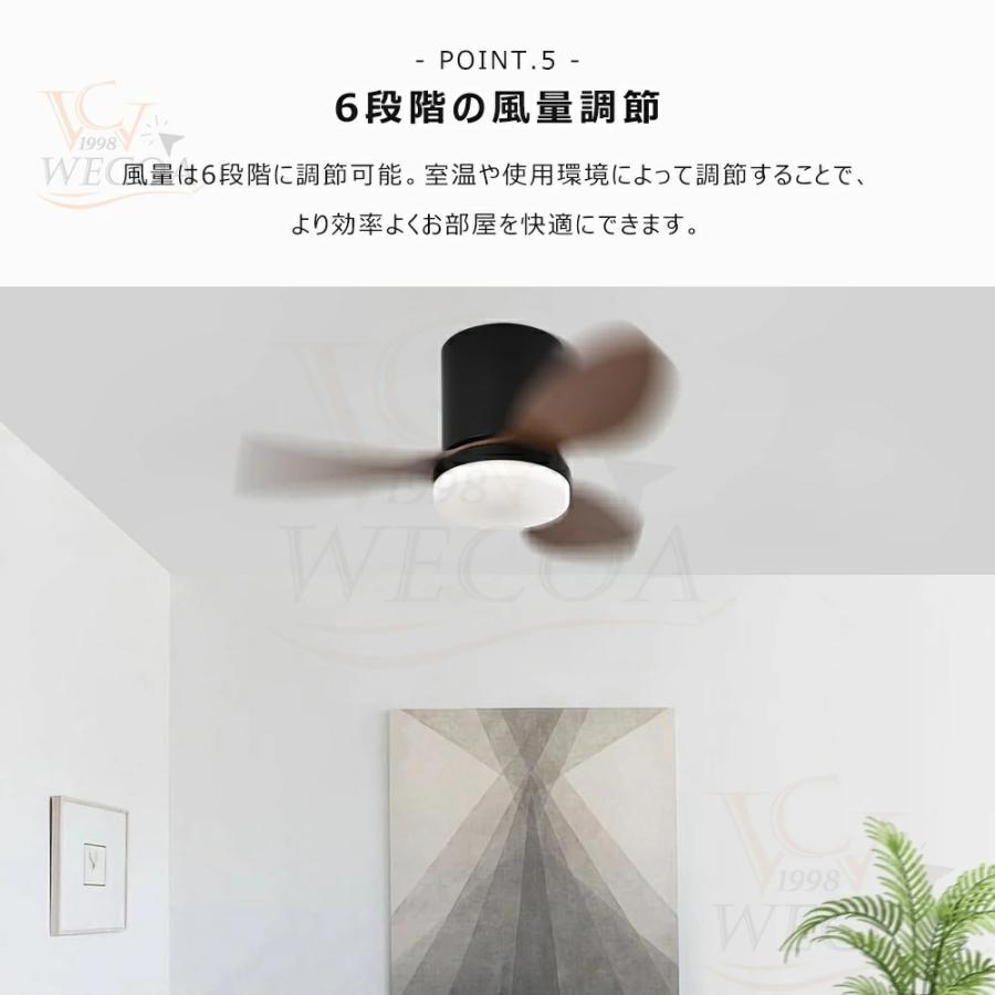 2026新登場】シーリングファンライト led シーリングファン ファン付き