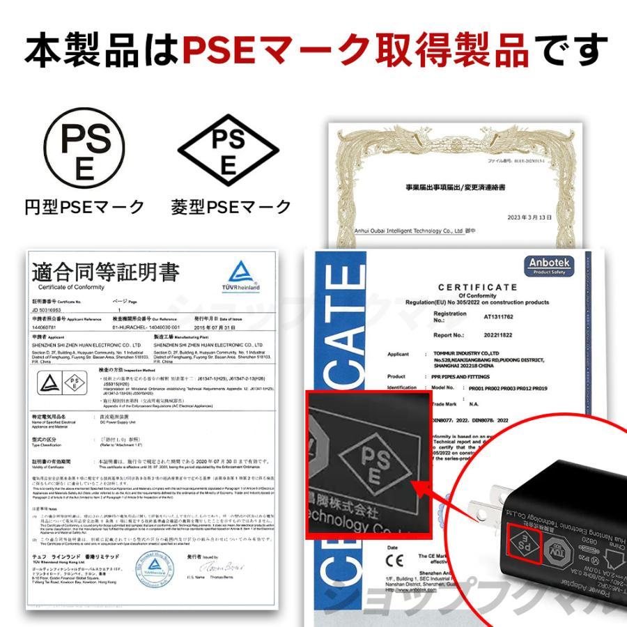 アンドロイド（Android） Android15 タブレット pc 本体 10.1インチ 16