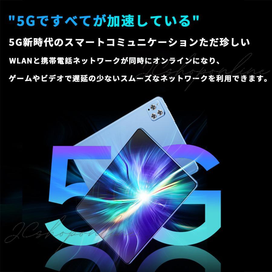 アンドロイド（Android） Android15 タブレット pc 本体 10.1インチ 16