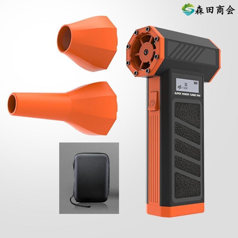 8000mAh・歴代最強風速73m/s】エアダスター 電動 190000RPM 風量4段階