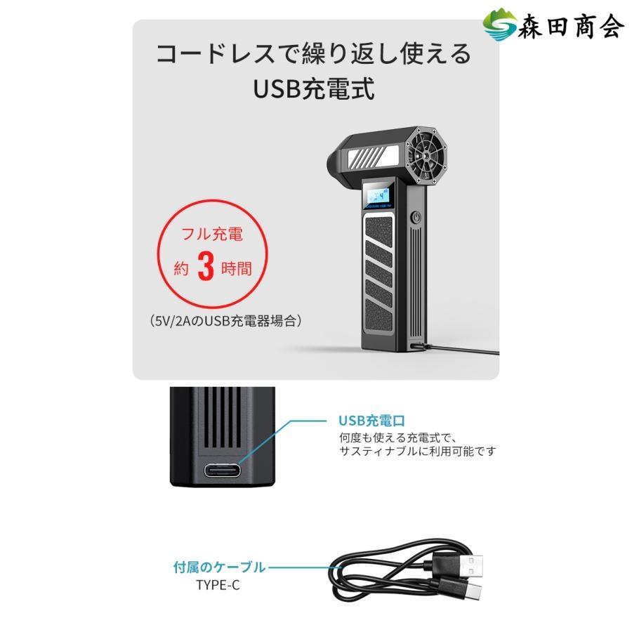 8000mAh・歴代最強風速73m/s】エアダスター 電動 190000RPM 風量4段階