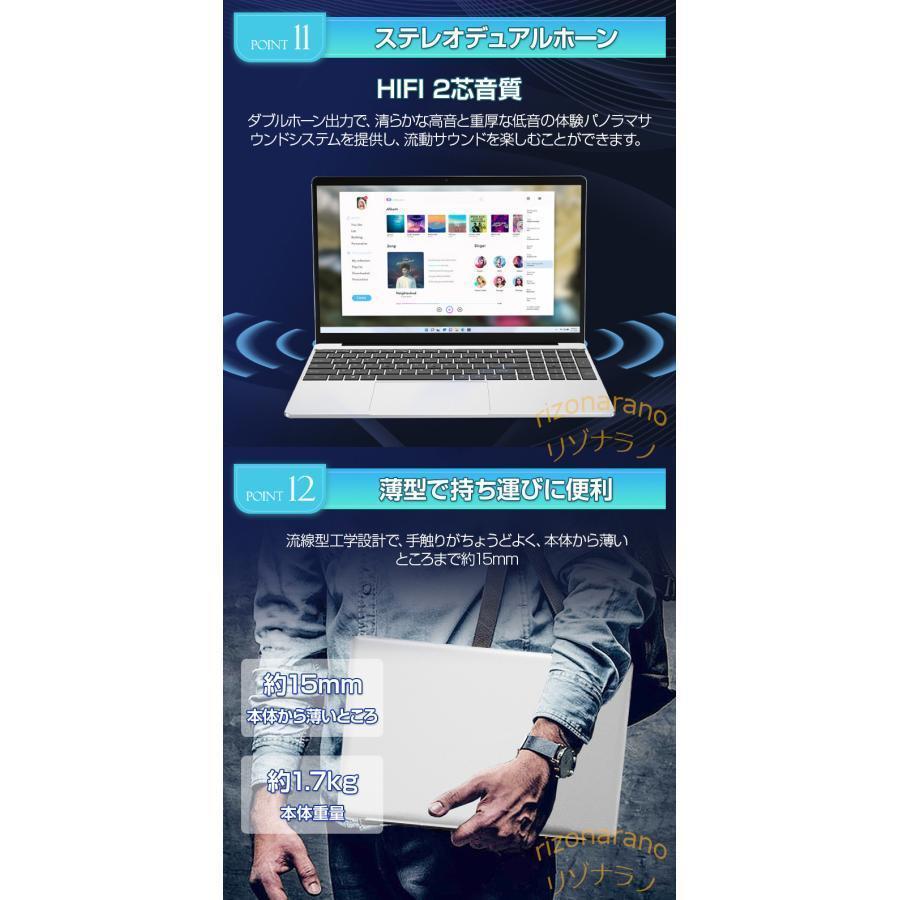 初心者向け　初期設定済みのHPノートパソコンWindows11 初期設定済！HPノートパソコン 美品