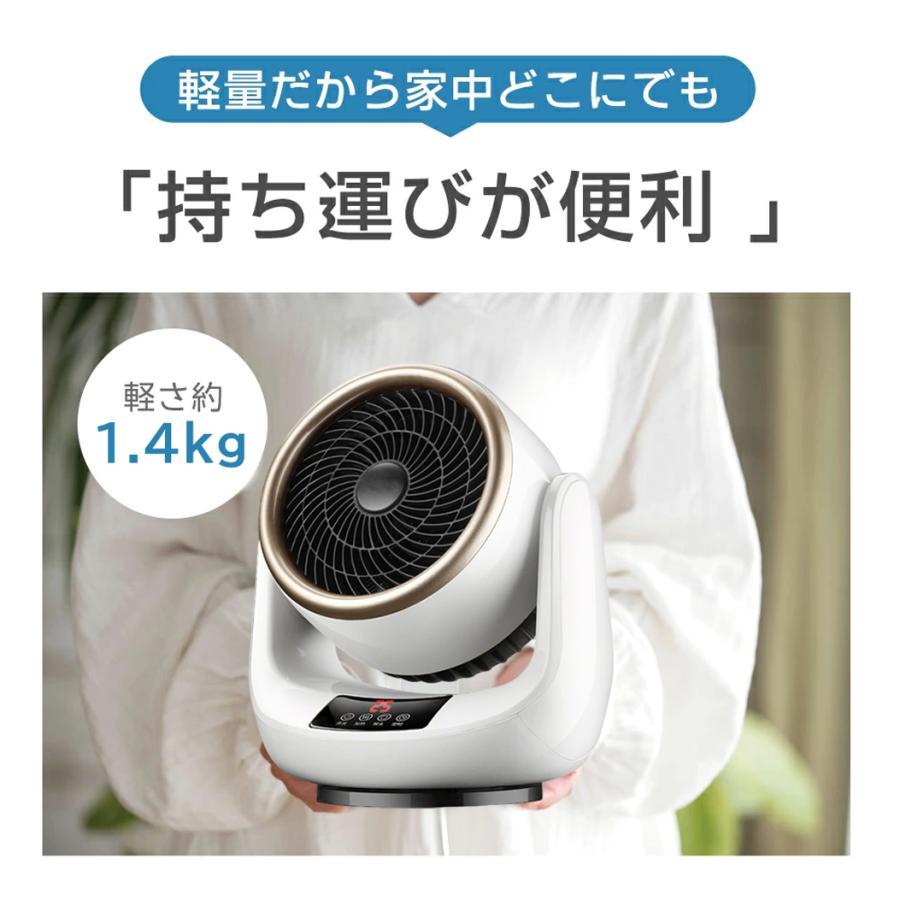 セラミックヒーター ヒーター ファンヒーター 小型 速暖 自動首振り dc
