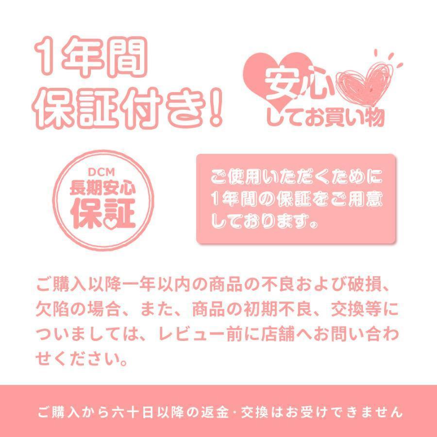 音楽ボクシングマシン スマートディスプレイ搭載 子供 大人兼用 壁掛け