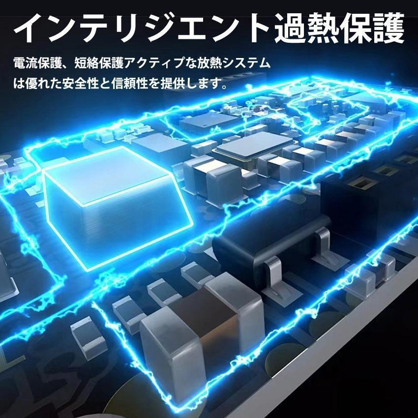 X64 最強力ブロアー 暴力的なターボファン 最大推力 4000mAh 240km/h 1