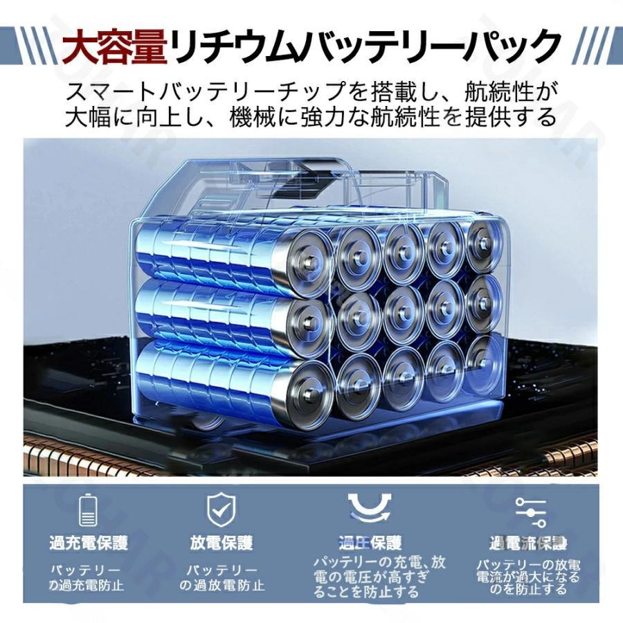 電動除雪機 除雪器具 除雪スコップ 雪かき コードレス 充電式 バッテリー付 楽天市場】【バッテリー付き】電動 コードレス除雪機 雪かき 電動