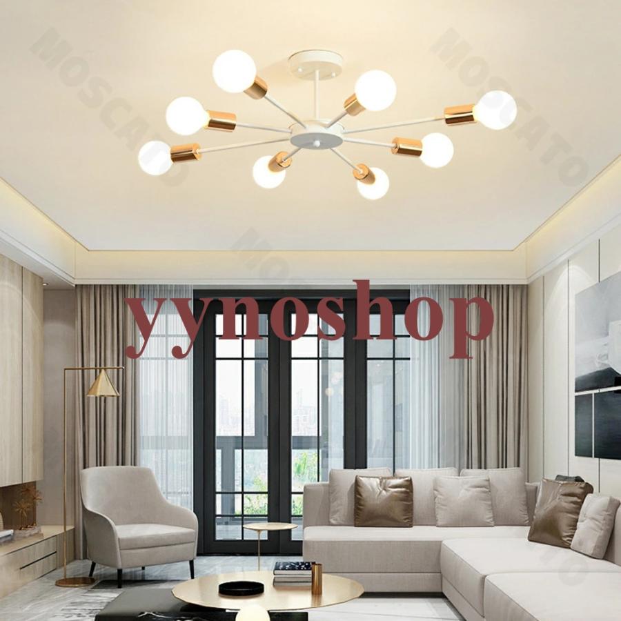 シーリングライト 6灯 8灯 10灯 LED おしゃれ 三色LED対応 多灯