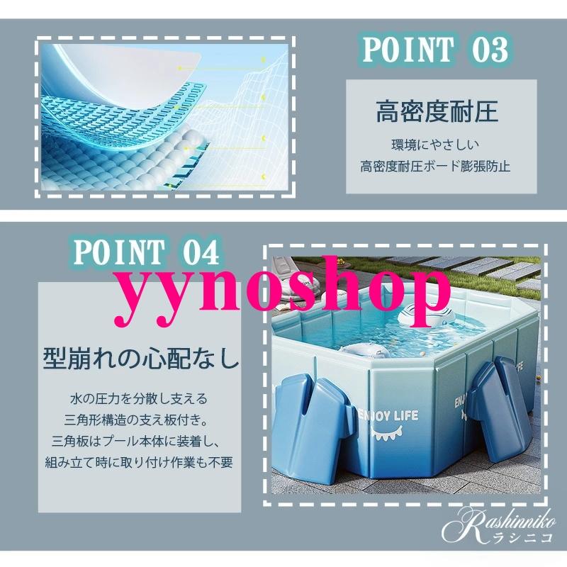 空気入れ不要 折りたたみ プール 2026新型 家庭用プール 大型 折り畳み